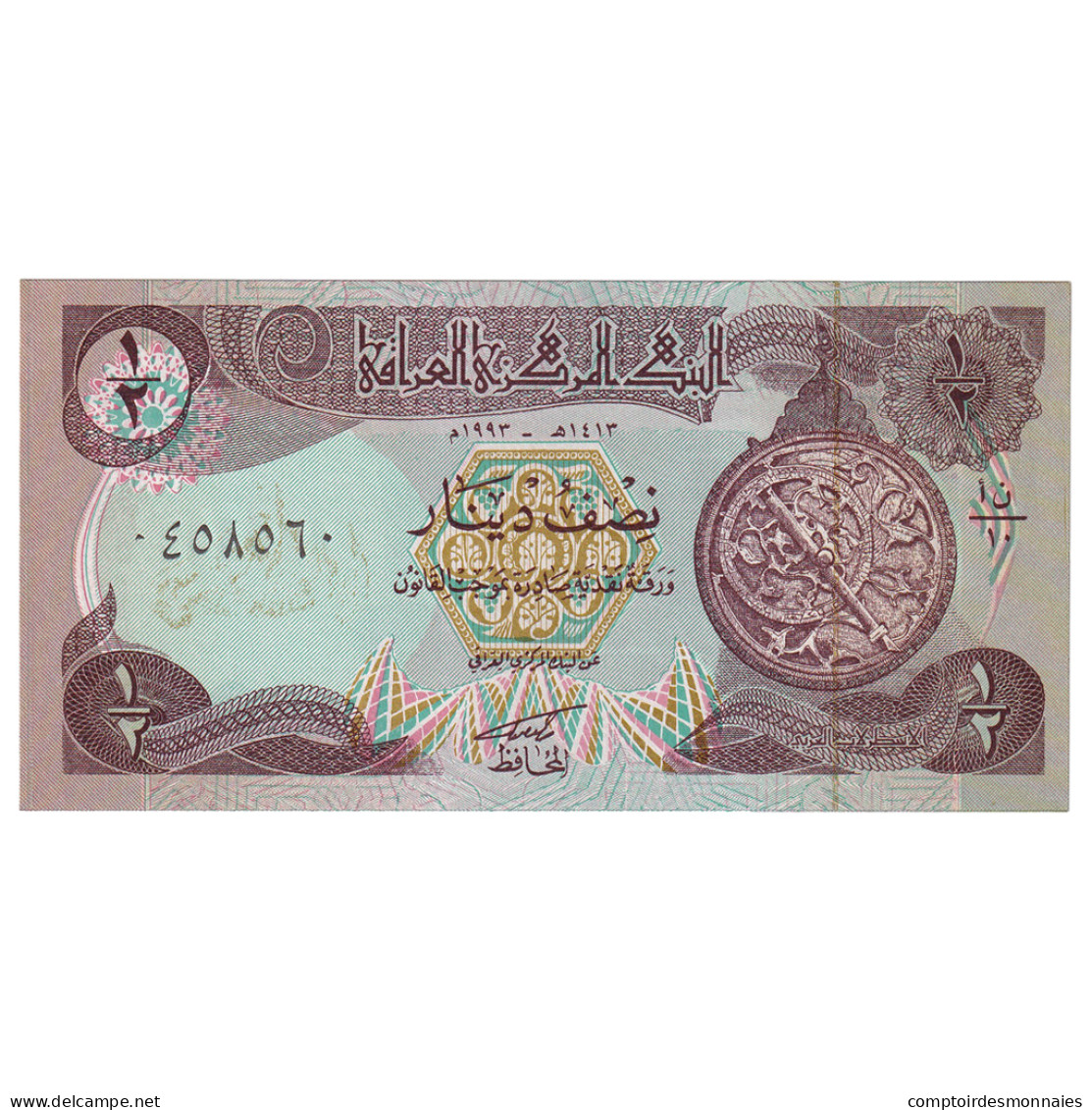 Billet, Iraq, 1/2 Dinar, 1993, KM:78b, SPL - Iraq