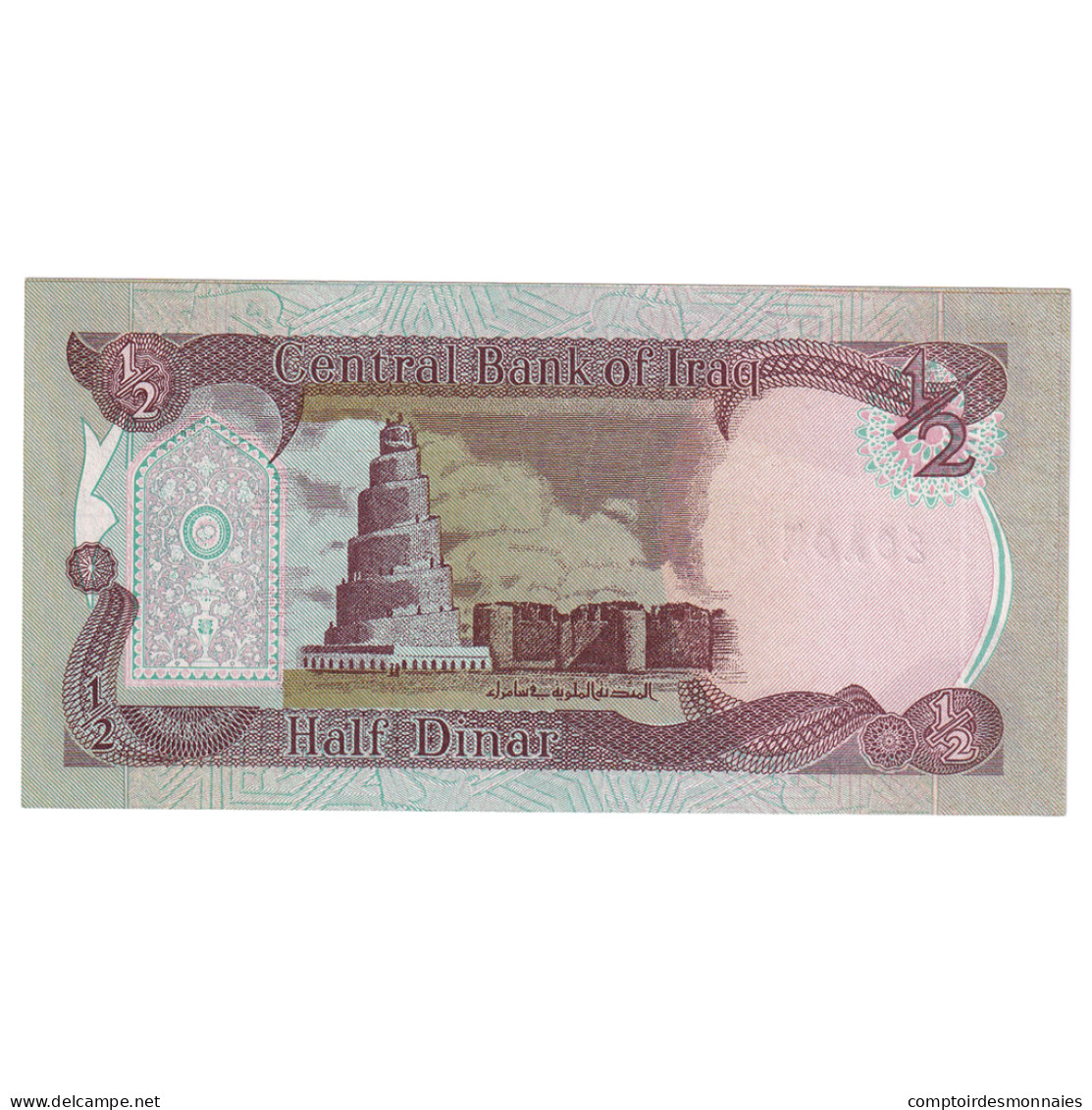 Billet, Iraq, 1/2 Dinar, 1993, KM:78b, SPL - Iraq