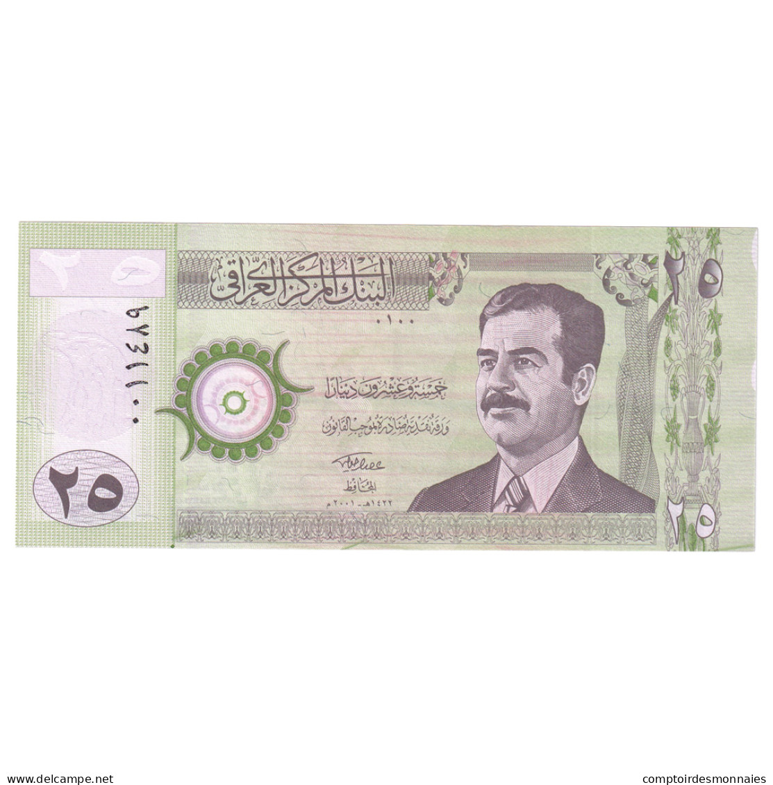 Billet, Iraq, 25 Dinars, 2001, KM:86, NEUF - Iraq