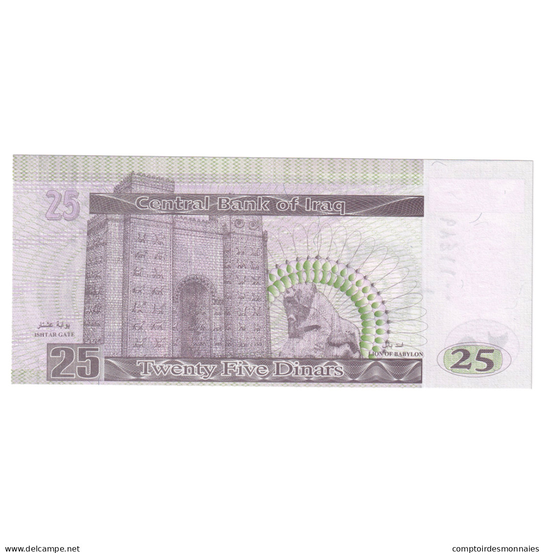 Billet, Iraq, 25 Dinars, 2001, KM:86, NEUF - Iraq