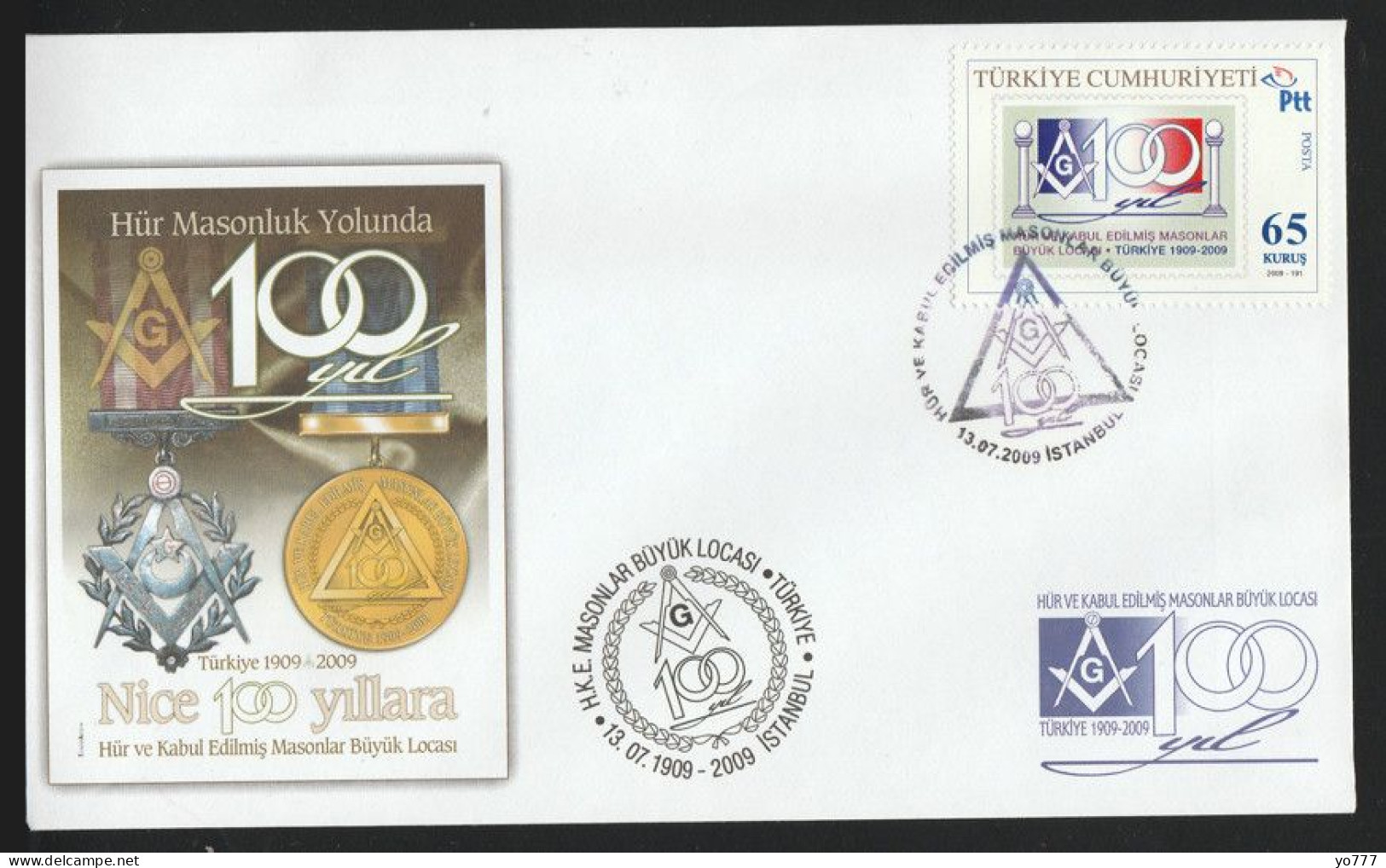 GRAND LODGE OF INDEPENDENT AND ADMITTED MASONS OF TURKEY F.D.C. - Covers & Documents