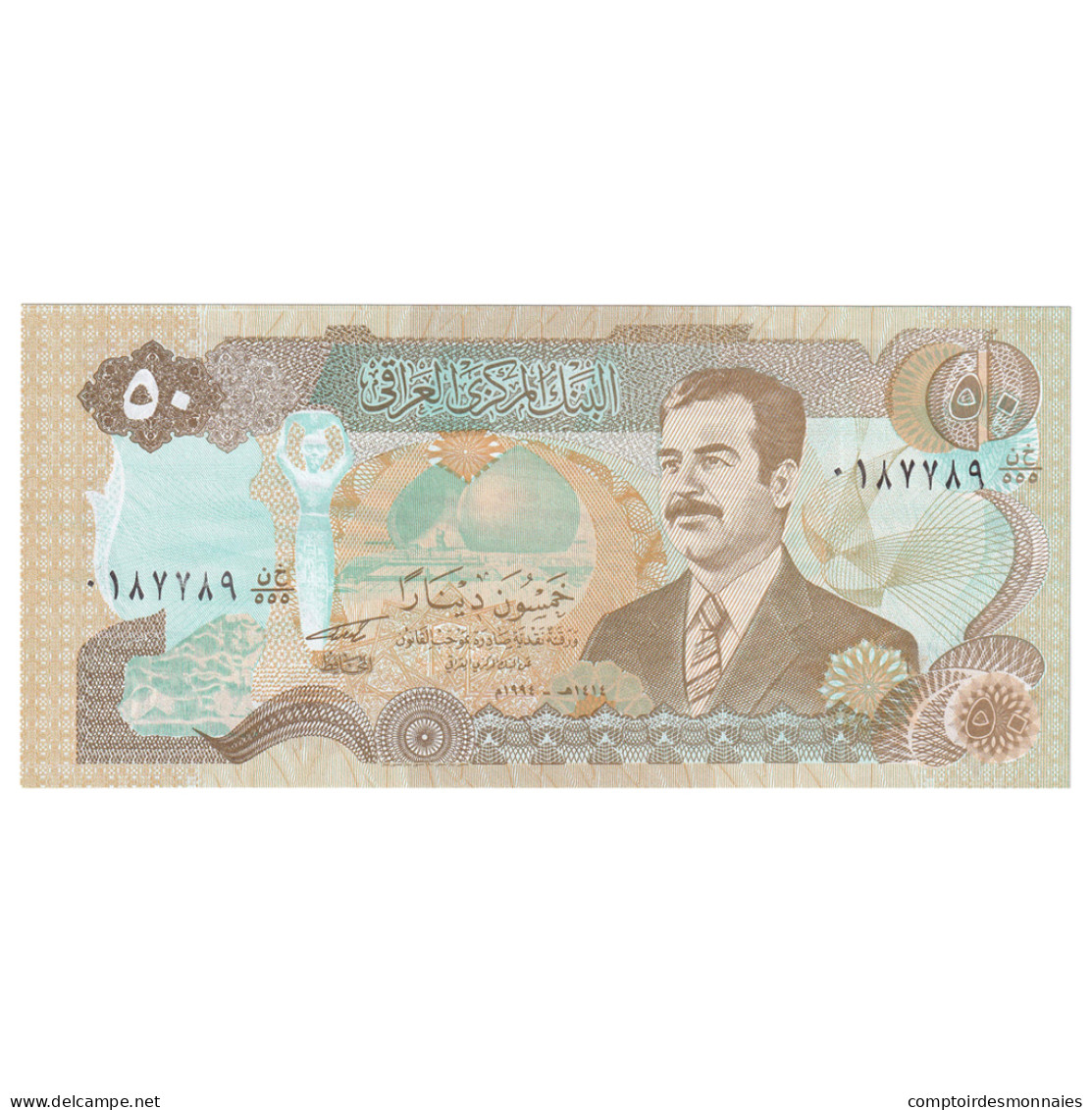 Billet, Iraq, 50 Dinars, 1994, KM:83, NEUF - Iraq