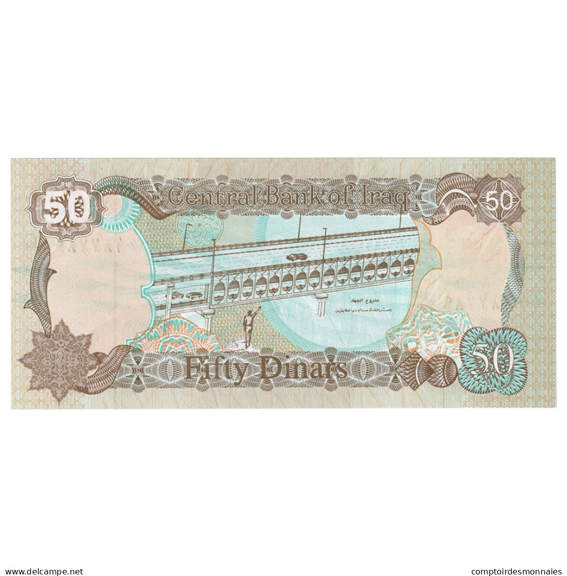 Billet, Iraq, 50 Dinars, 1994, KM:83, NEUF - Iraq