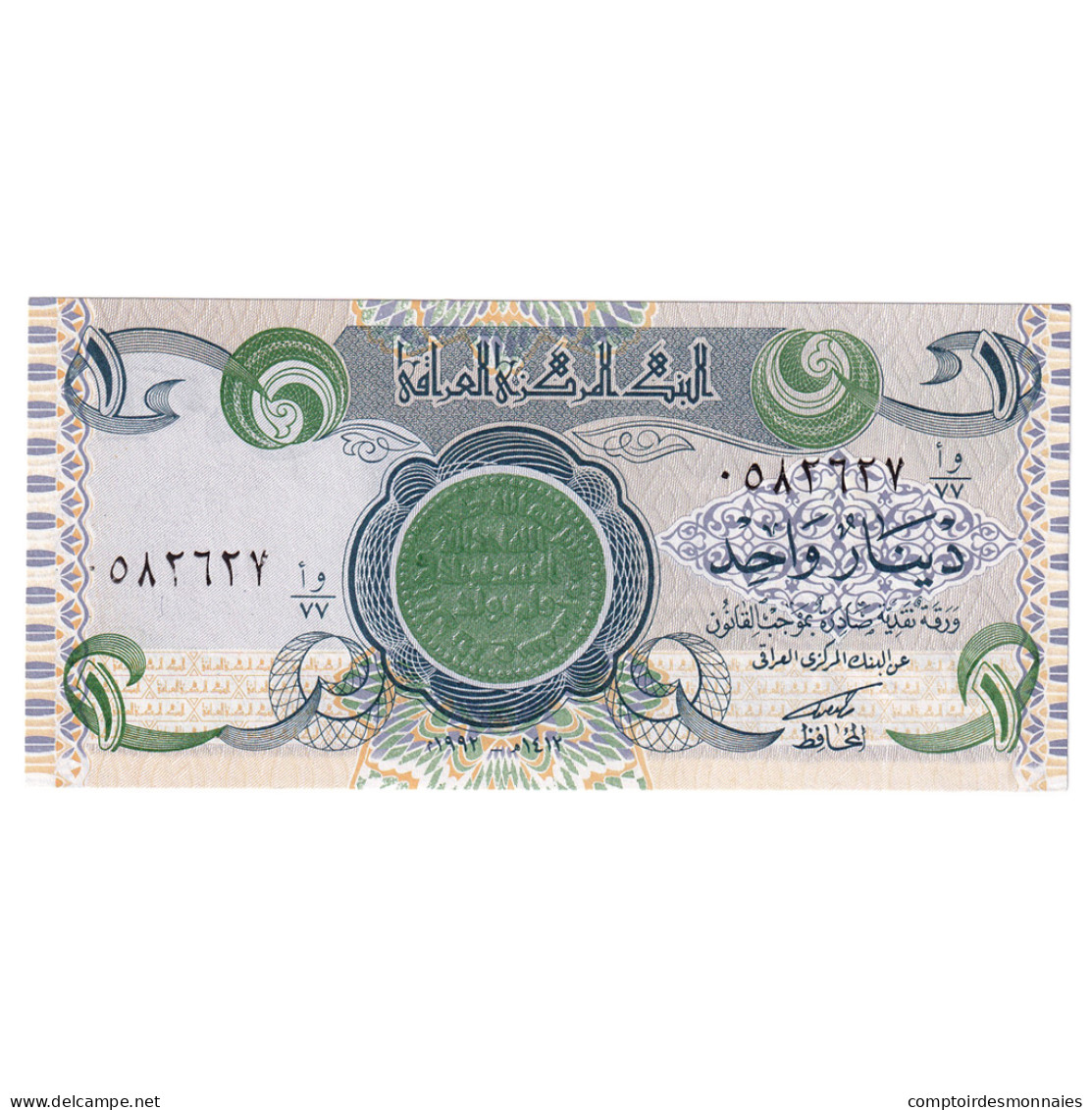 Billet, Iraq, 1 Dinar, 1992, KM:79, NEUF - Iraq