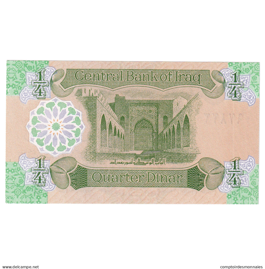 Billet, Iraq, 1/4 Dinar, 1979, KM:67a, NEUF - Iraq