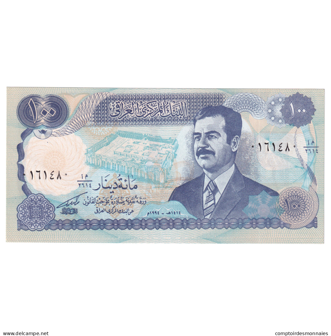 Billet, Iraq, 100 Dinars, 1994, KM:84a1, NEUF - Iraq