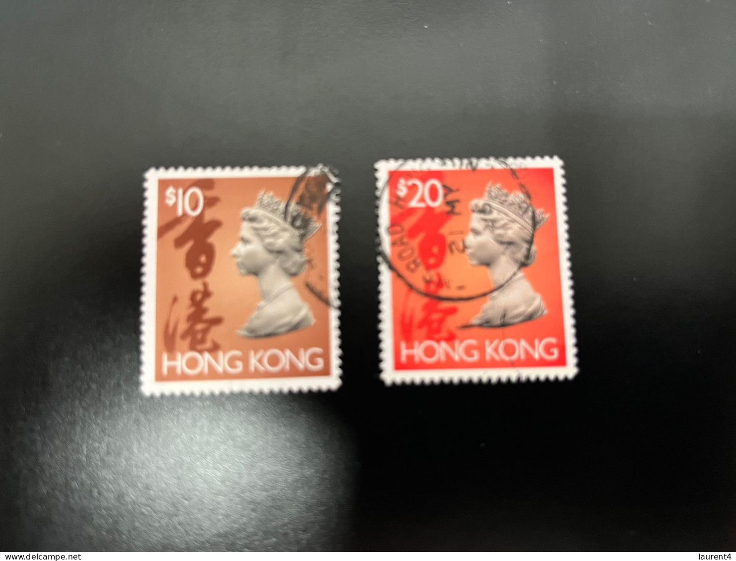 21-10-2023 (stamps) Hong Kong (6 Used Stamps) Queen Elizabeth II - Oblitérés