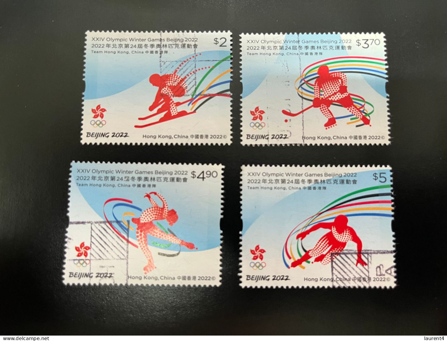 21-10-2023 (stamps) Hong Kong (4 Used Stamps) Olympics Sports - Gebraucht