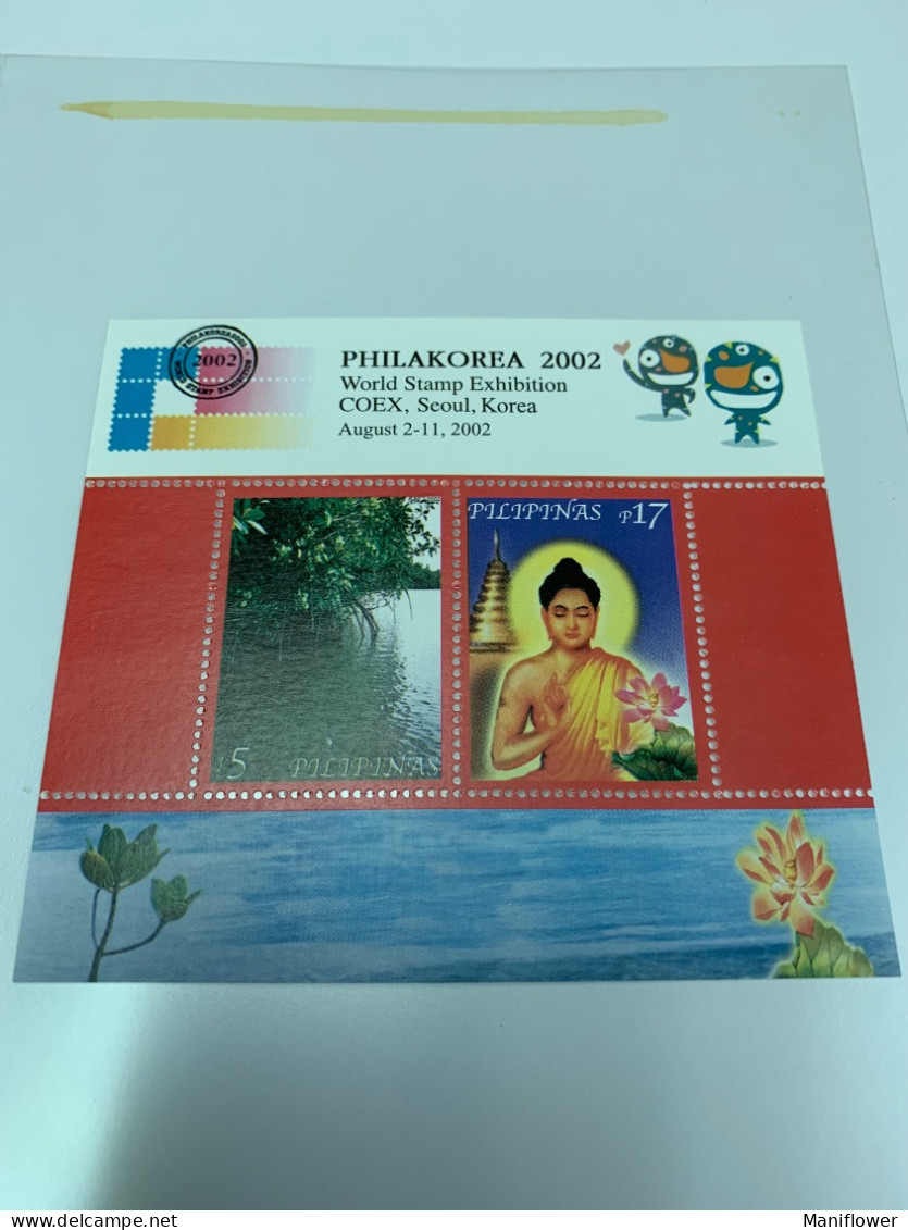 Philippines Stamp MNH Buddha Lake Philakorea 2002 - Buddhism