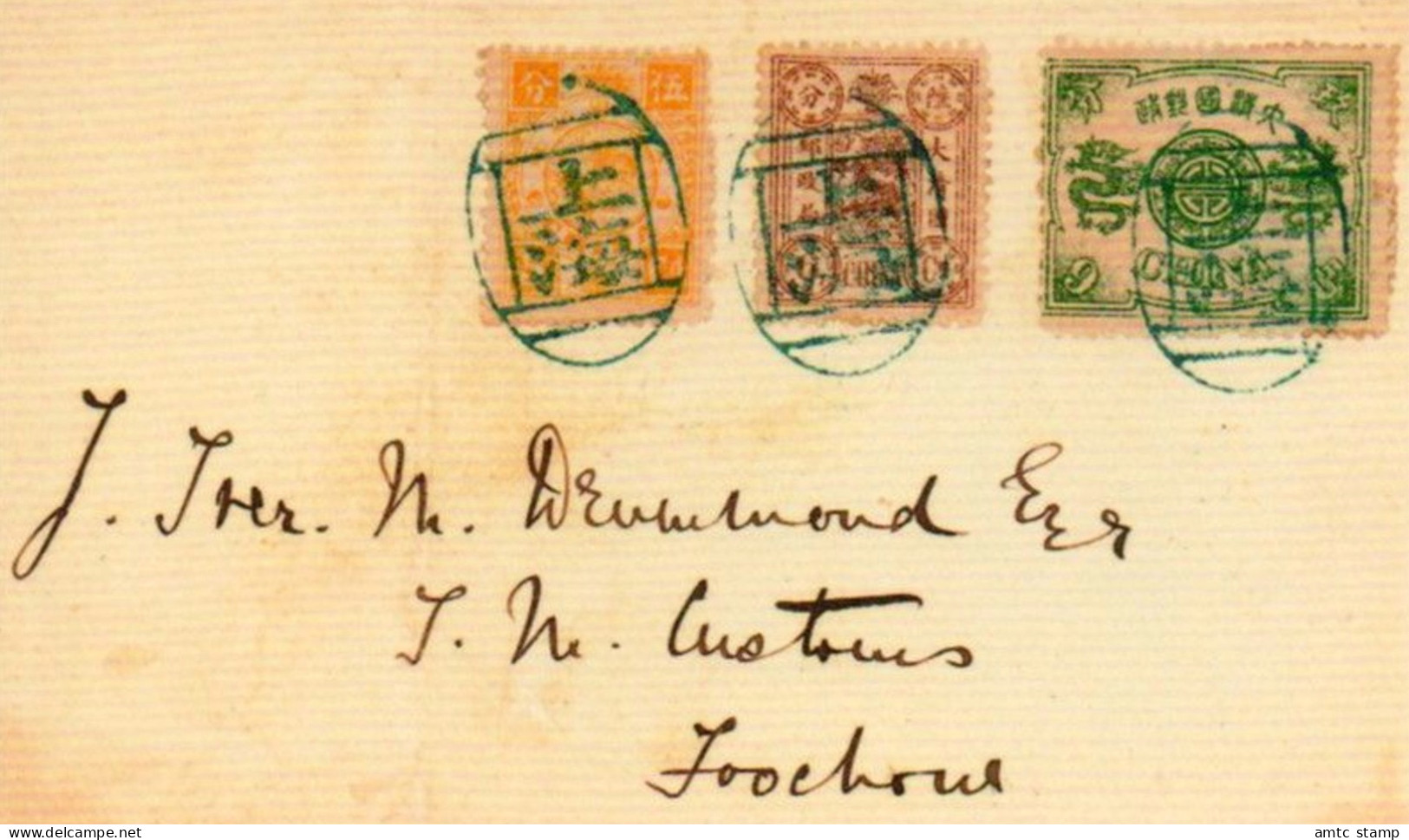 China Dowager Stamps Shanghai To Foochow Used On Calendar Card See Description - Other & Unclassified