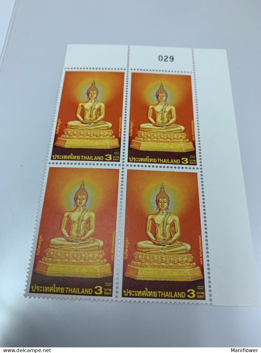 Thailand Stamp MNH Buddha State Block 2004 - Buddhism