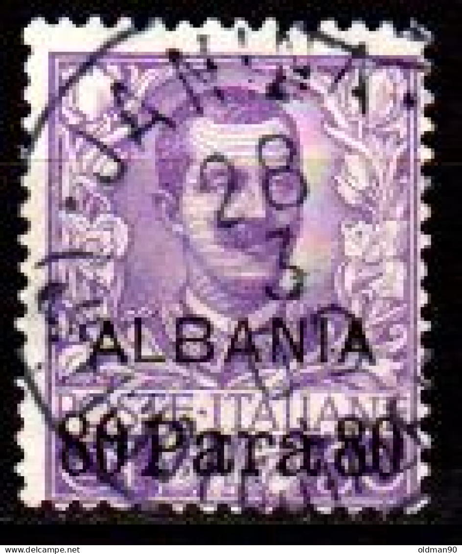 OS-561 - Albania - Emissione 1907 (0) - Qualità A Vostro Giudizio. - La Canea