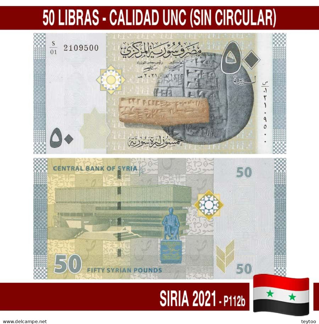 K0013# Siria 2021. 50 Libras Sirias (UNC) WPM@P112b - Syria