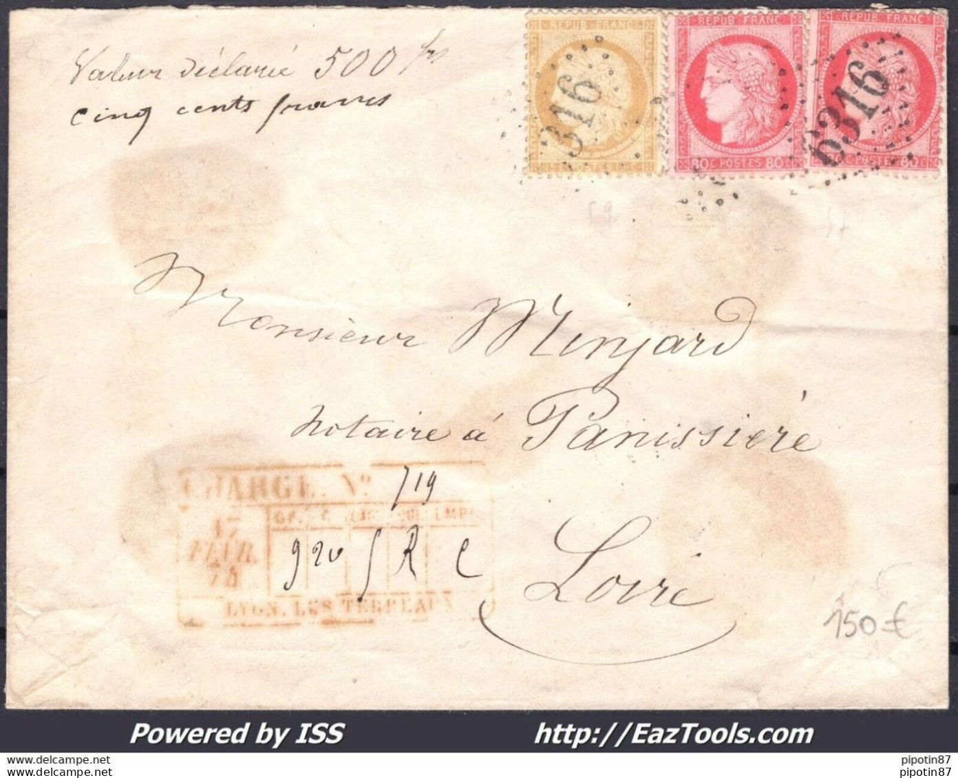 FRANCE N°57x2+59 SUR LETTRE CHARGÉE GC 6316 LYON LES TERREAUX + CAD 17/02/1874 - 1871-1875 Ceres