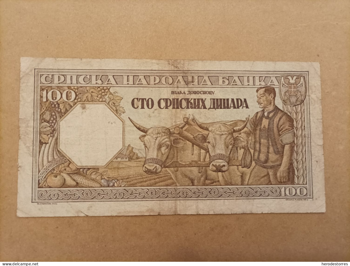 Billete De SERBIA De 100 DINARA 2 Guerra Mundial, Año 1943 - Serbien