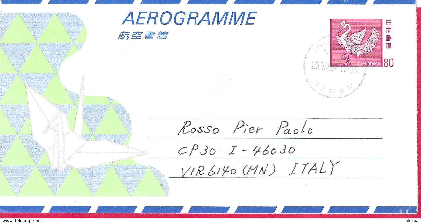 GIAPPONE - AEROGRAMMA  80 - VIAGGIATO 1992 - Aerogramme