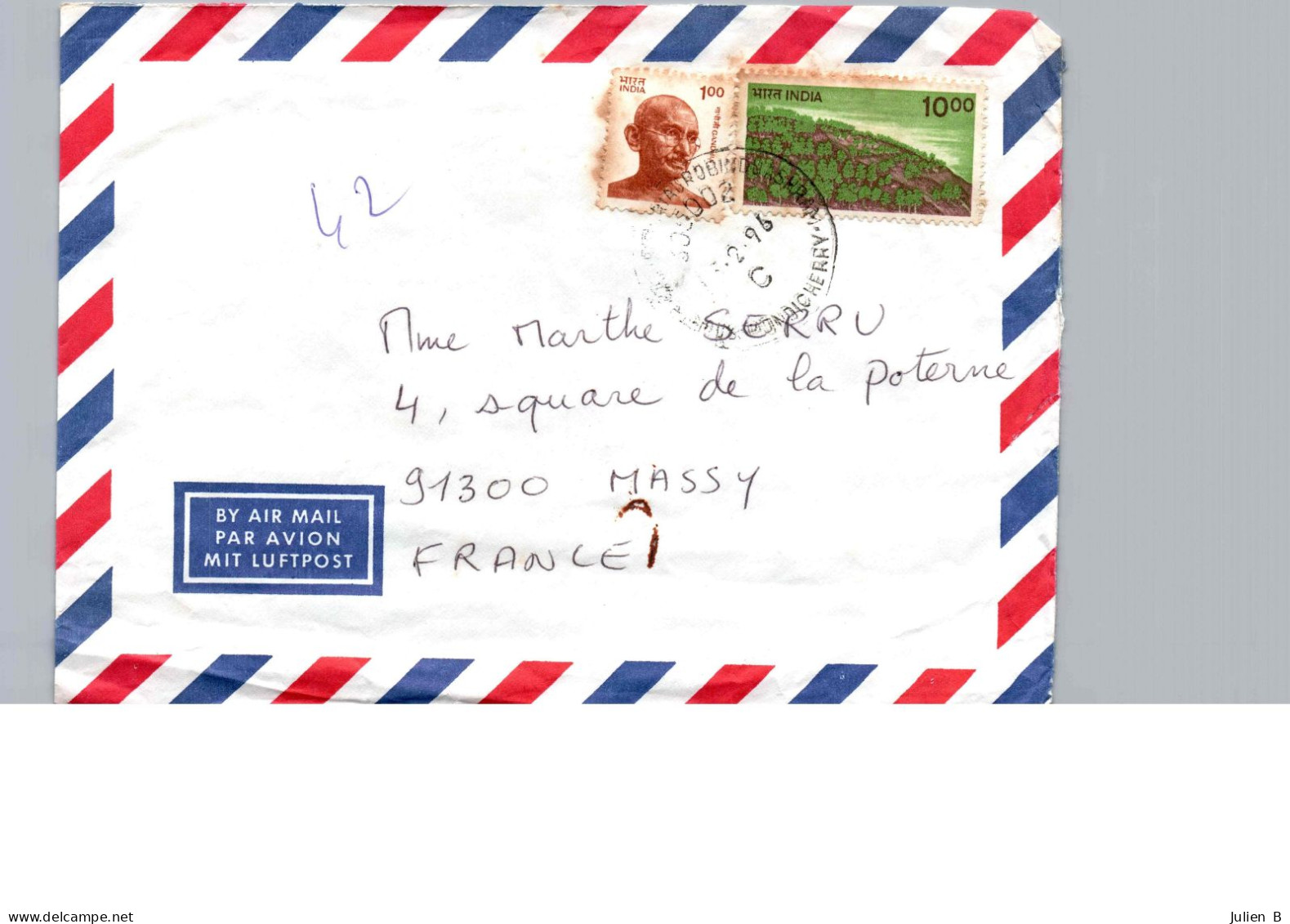 Enveloppe Inde 1996 - Air Mail - Poste Aérienne