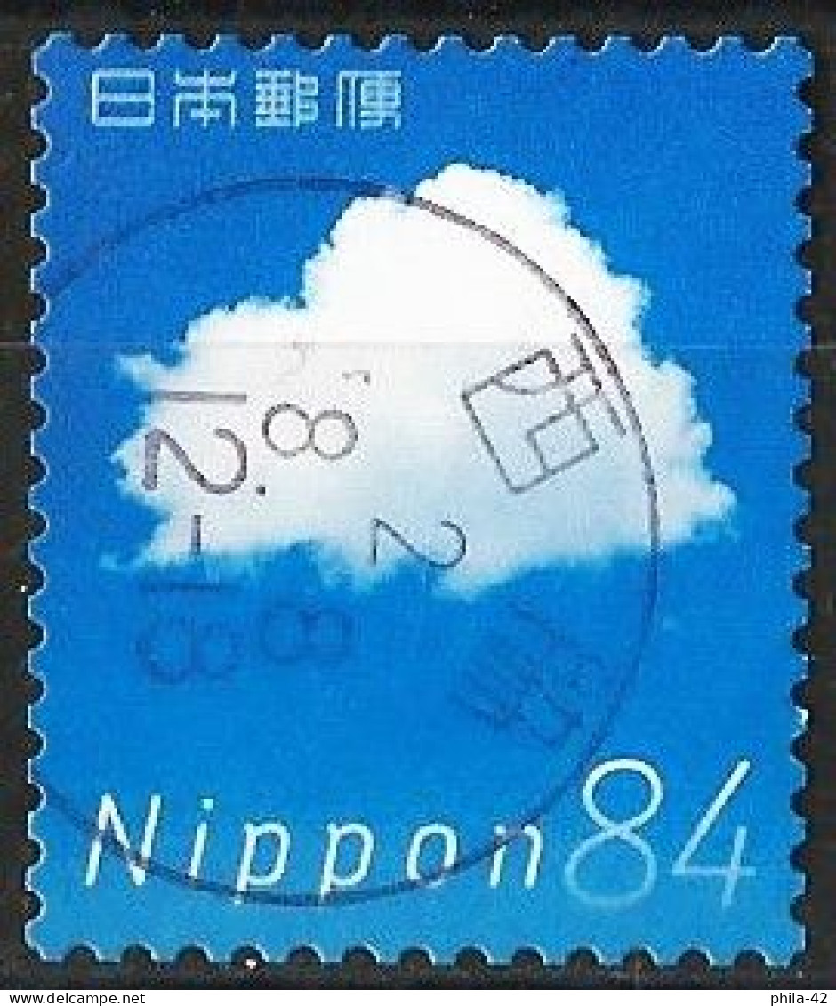 Japan 2020 - Mi 10310 - YT 9936 ( Cloud ) - Used Stamps