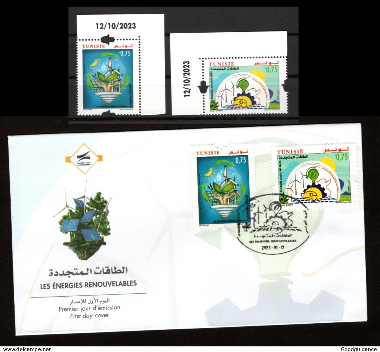 2023- Tunisia - Renewable Energies- Sun- Wind-  Wind Turbine- Hands - Plants - Lamp- FDC+ Set 2v.MNH** Dated Corner - Altri & Non Classificati