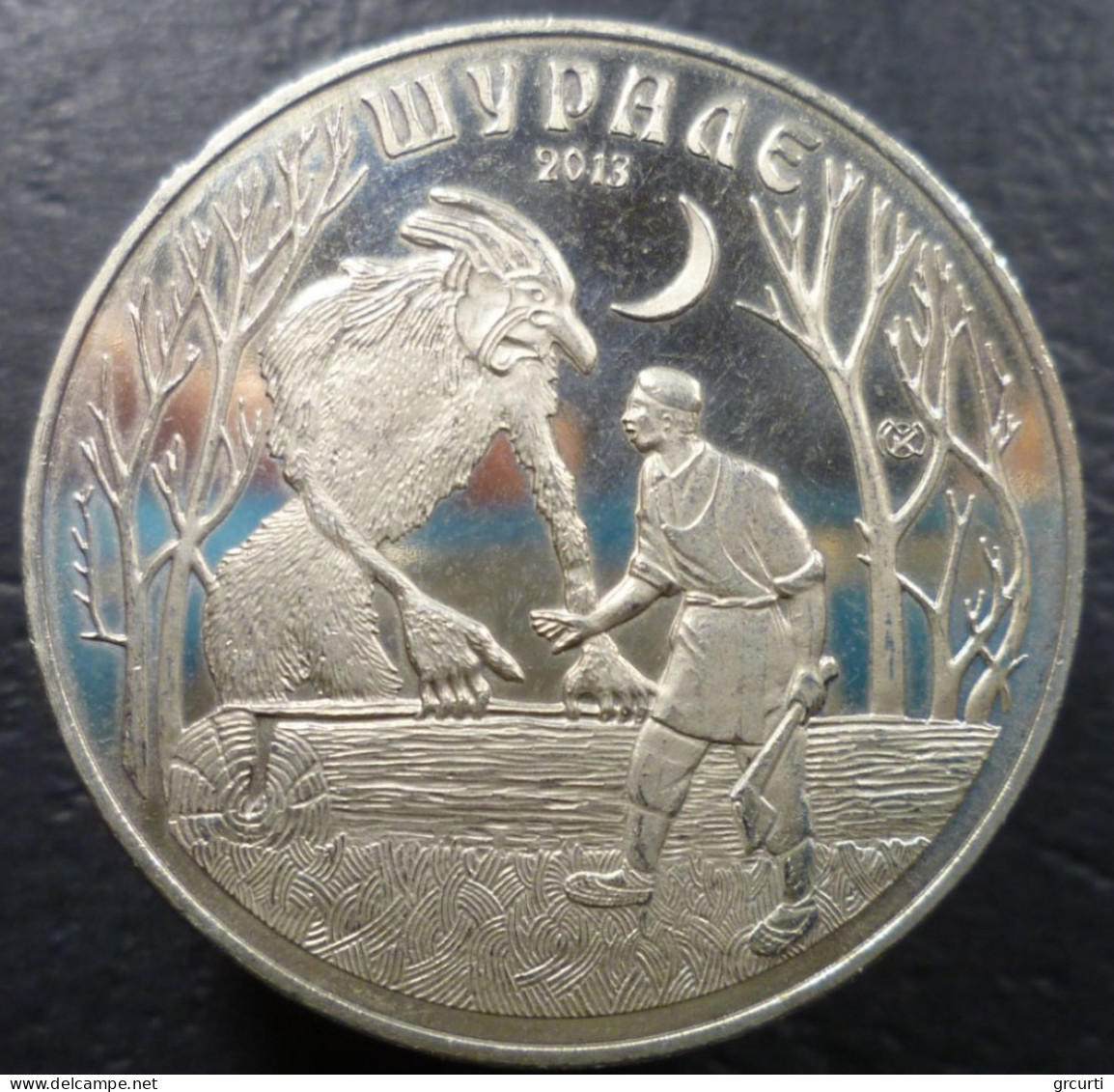 Kazakistan - 50 Tenge 2013 - Racconti Popolari - Shurale - UC# 113 - Kazajstán