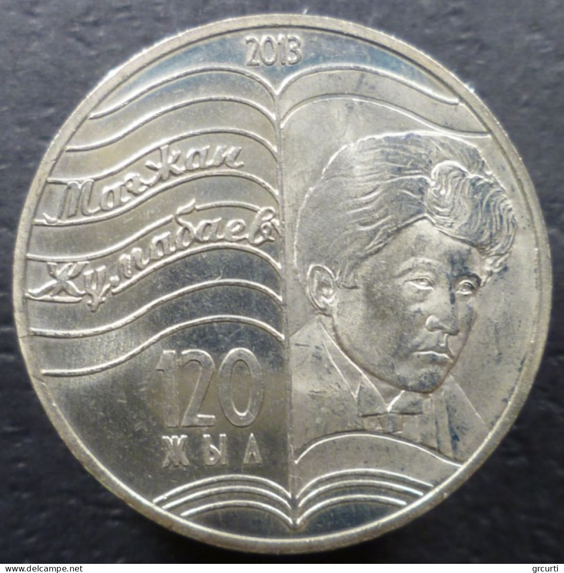 Kazakistan - 50 Tenge 2013 - 120° Nascita Di Magzhan Zhumabayev (Мағжан Жұмабай) - UC# 95 - Kazajstán