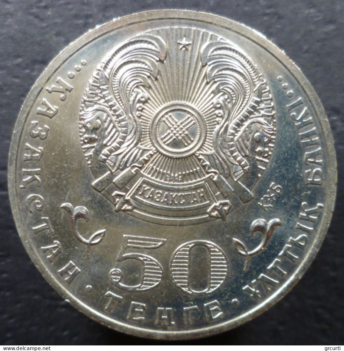 Kazakistan - 50 Tenge 2013 - 120° Nascita Di Magzhan Zhumabayev (Мағжан Жұмабай) - UC# 95 - Kazakistan