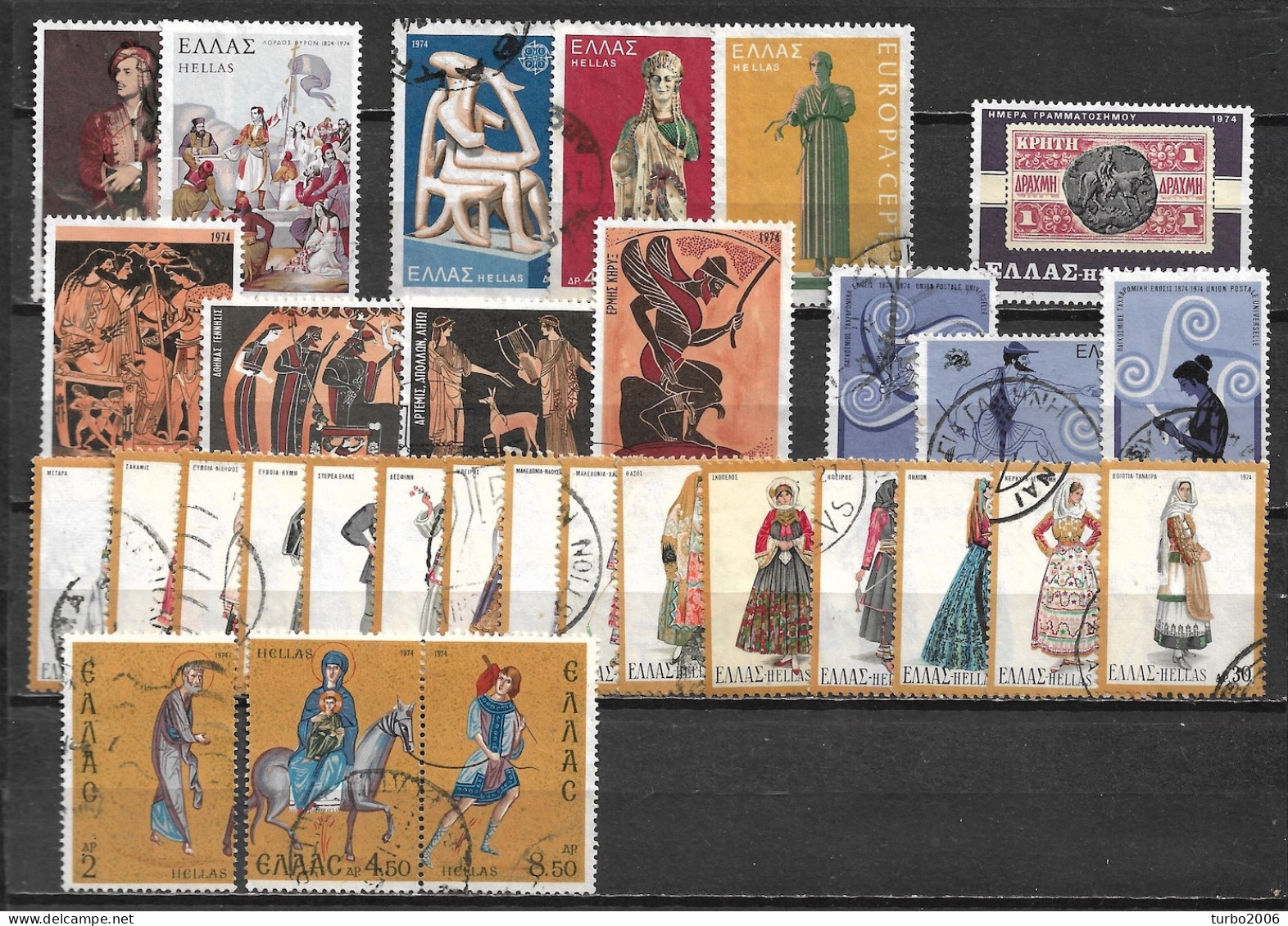 GREECE 1974 Complete All Sets Used Vl. 1229 / 1259 - Ganze Jahrgänge