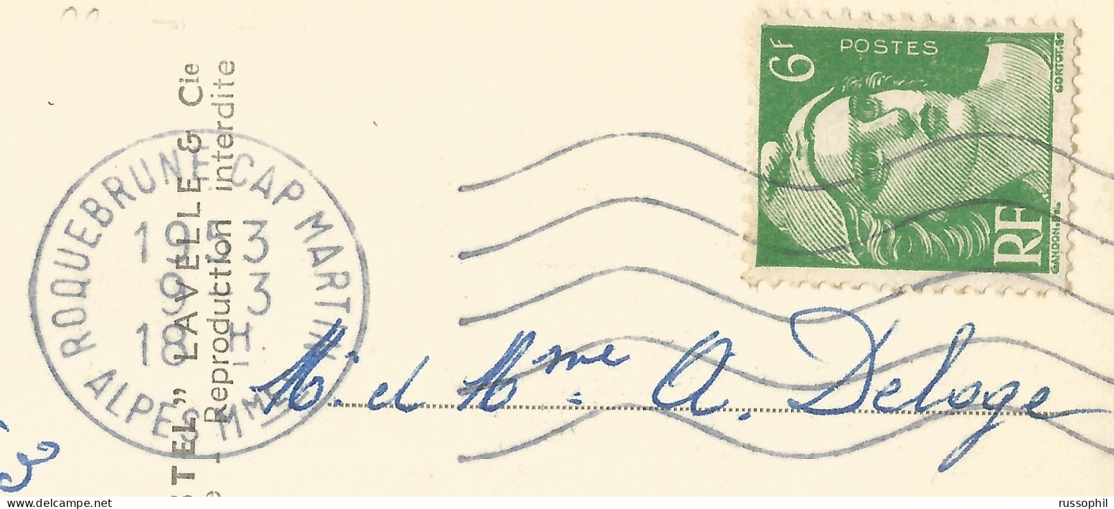 FRANCE -  VARIETY & CURIOSITY - 06 - WRONG ORDER YEAR /DAY- MONTH/HOUR IN DATE BLOCK OF MUTE SECAP "ROQUEBRUNE" - 1952 - Lettres & Documents