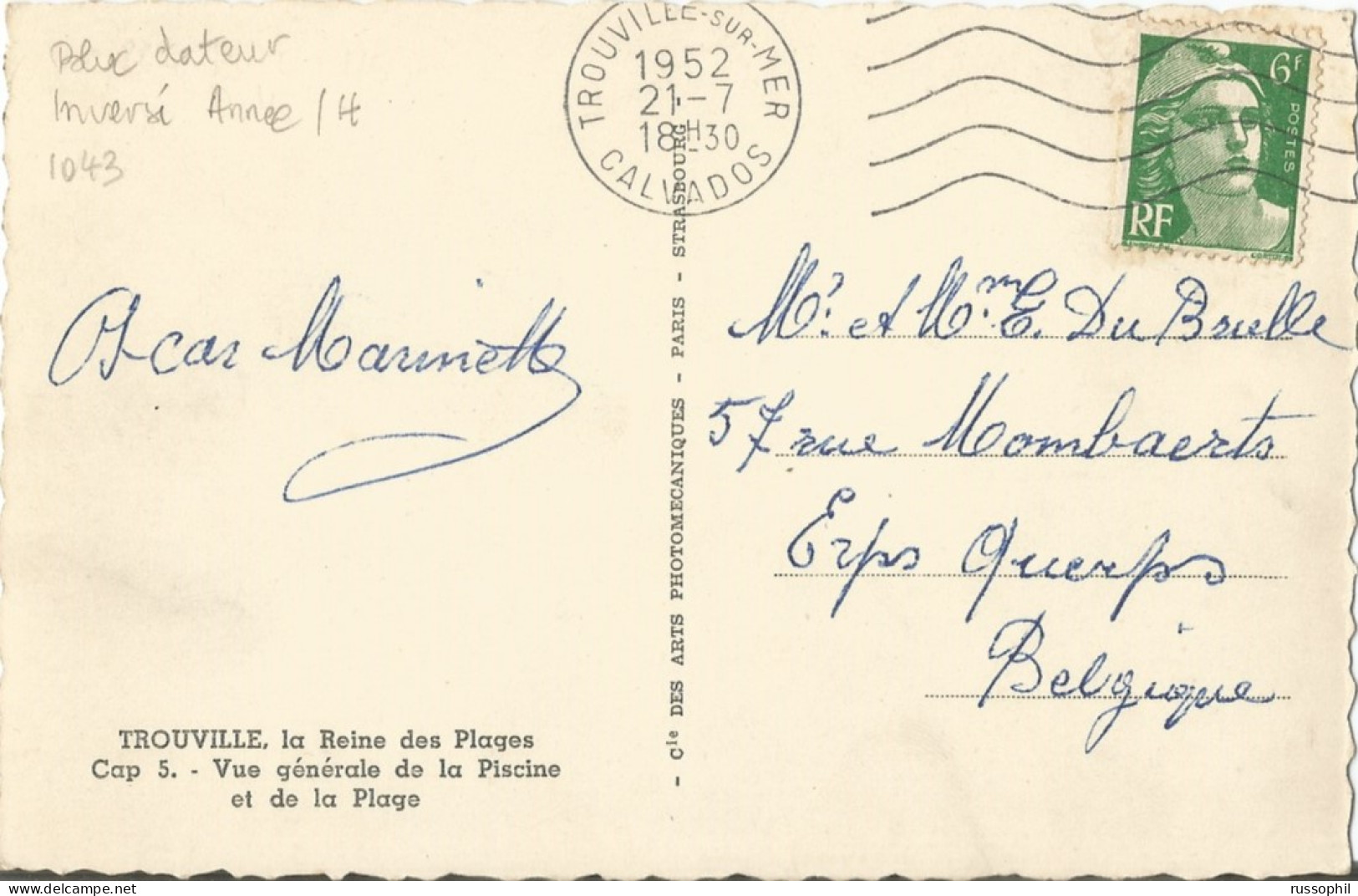 FRANCE -  VARIETY & CURIOSITY - 14 - WRONG ORDER YEAR /DAY- MONTH/ HOUR IN DATE BLOCK OF MUTE SECAP  "TROUVILLE"- 1952 - Storia Postale
