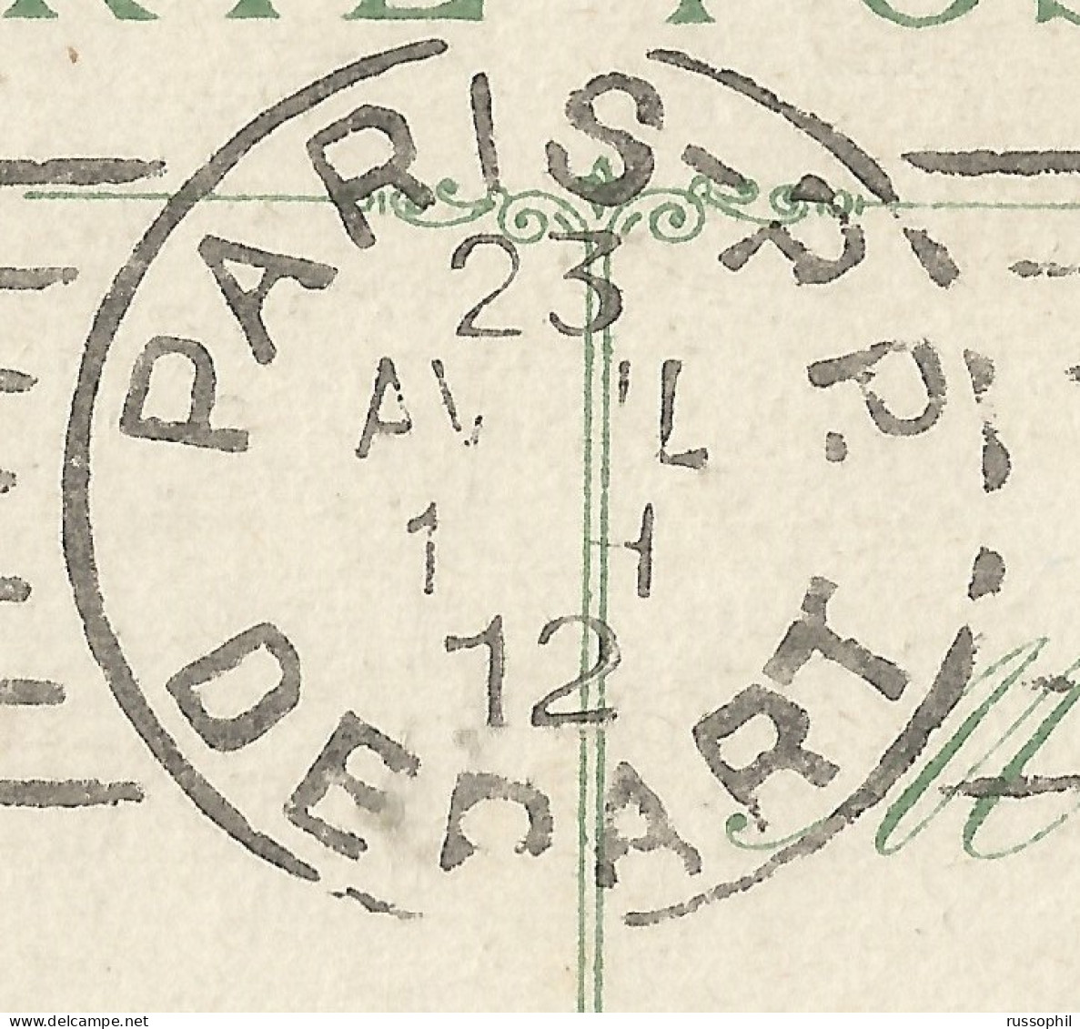 FRANCE -  VARIETY &  CURIOSITY - KRAG DEPARTURE PMK "PARIS DEPART PP." INSTEAD OF "PARIS DEPART R.P." - 1912 - Lettres & Documents