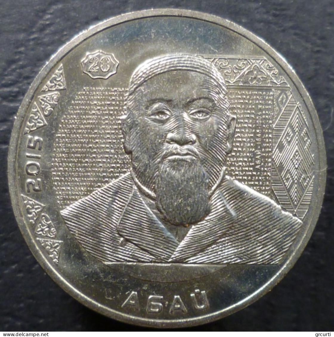 Kazakistan - 50 Tenge 2015 - Ritratti Sulle Banconote - Abaj Kunanbaev (Абай) - UC# 314 - Kazajstán