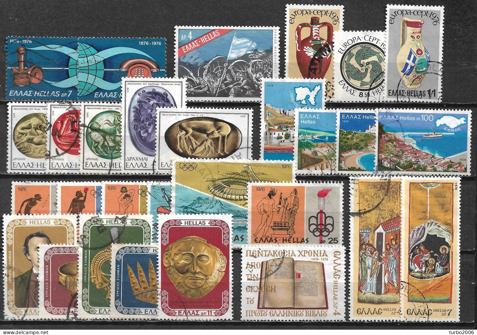 GREECE 1976 Complete All Sets Used Vl. 1294 / 1322 - Años Completos