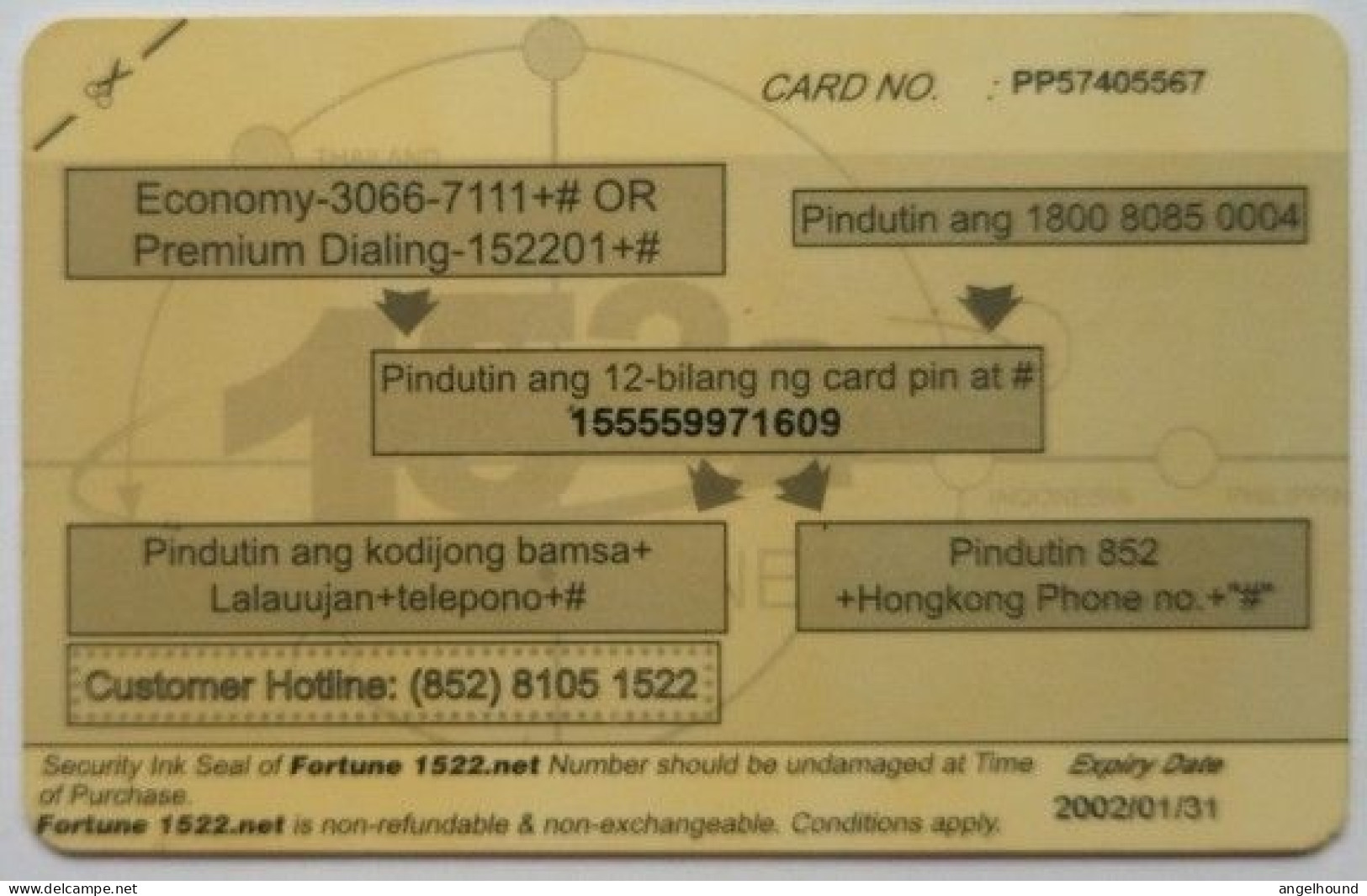 Hongkong $50 Prepaid - Philippines Fortune CARD - Hongkong