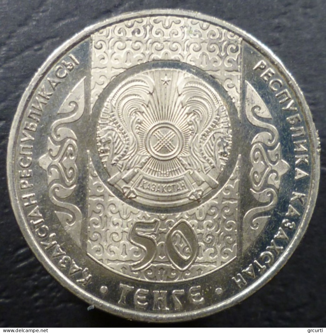 Kazakistan - 50 Tenge 2015 - Tradizioni Nazionali - БАТА (la Benedizione) - UC# 315 - Kasachstan