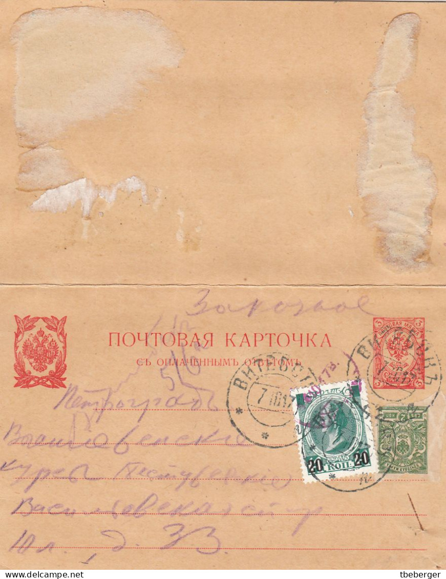 Russia 1917 Registered Response Stationery Card Romanov Franking VITEBSK -> PETROGRAD, Rare Franking & Usage (x33) - Lettres & Documents