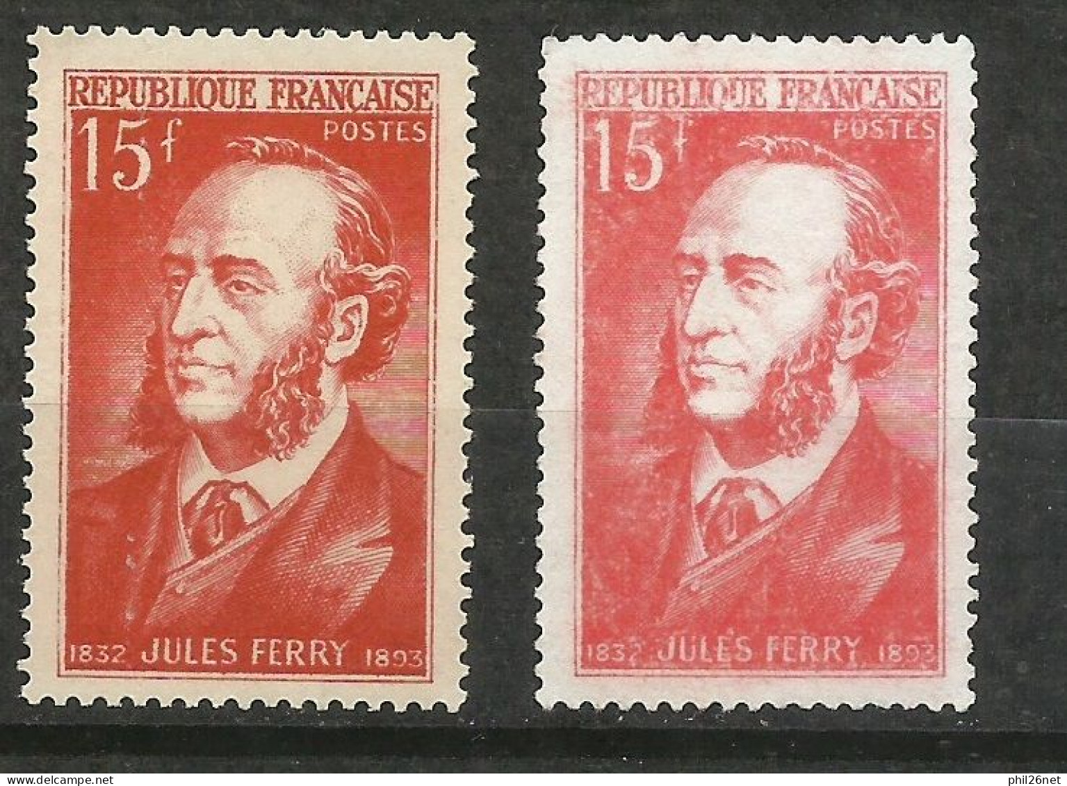 France N° 880 Jules Ferry  Impression Defectueuse Neuf  ( * ) B/TB  Timbre Type Sur Les Scans Pour Comparer Soldé ! ! ! - Unused Stamps