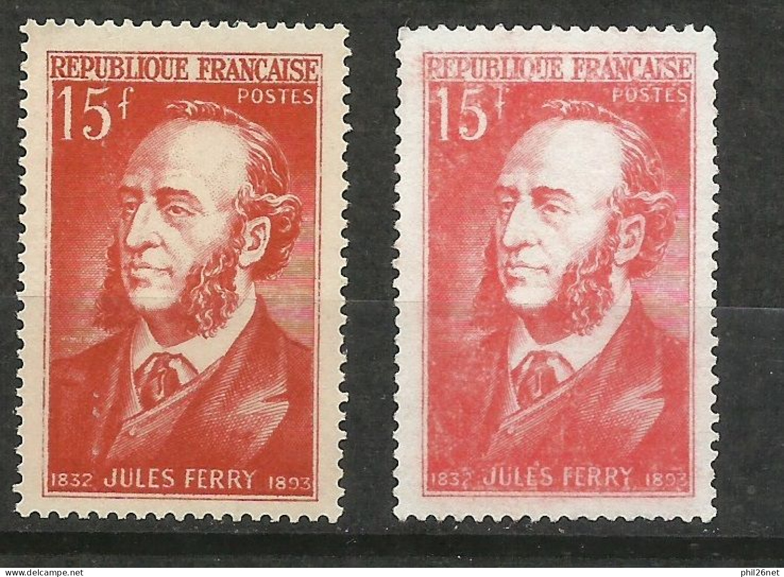 France N° 880 Jules Ferry  Impression Defectueuse Neuf  ( * ) B/TB  Timbre Type Sur Les Scans Pour Comparer Soldé ! ! ! - Neufs