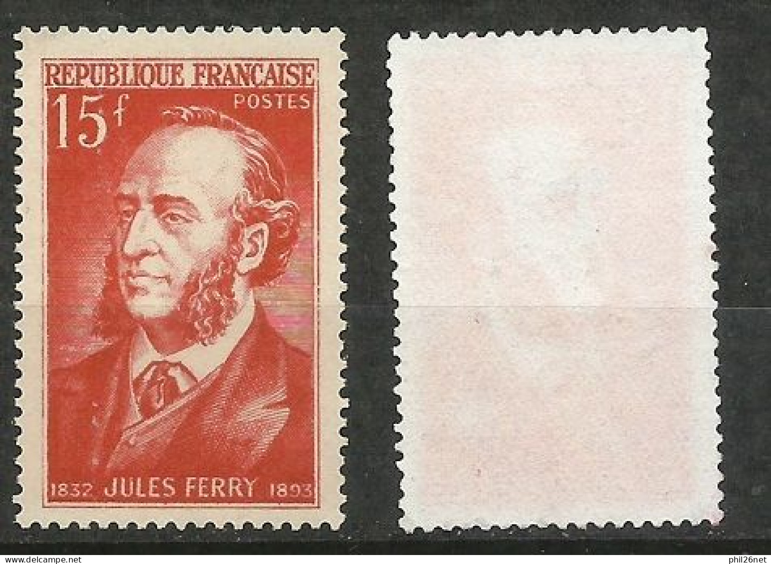 France N° 880 Jules Ferry  Impression Defectueuse Neuf  ( * ) B/TB  Timbre Type Sur Les Scans Pour Comparer Soldé ! ! ! - Unused Stamps