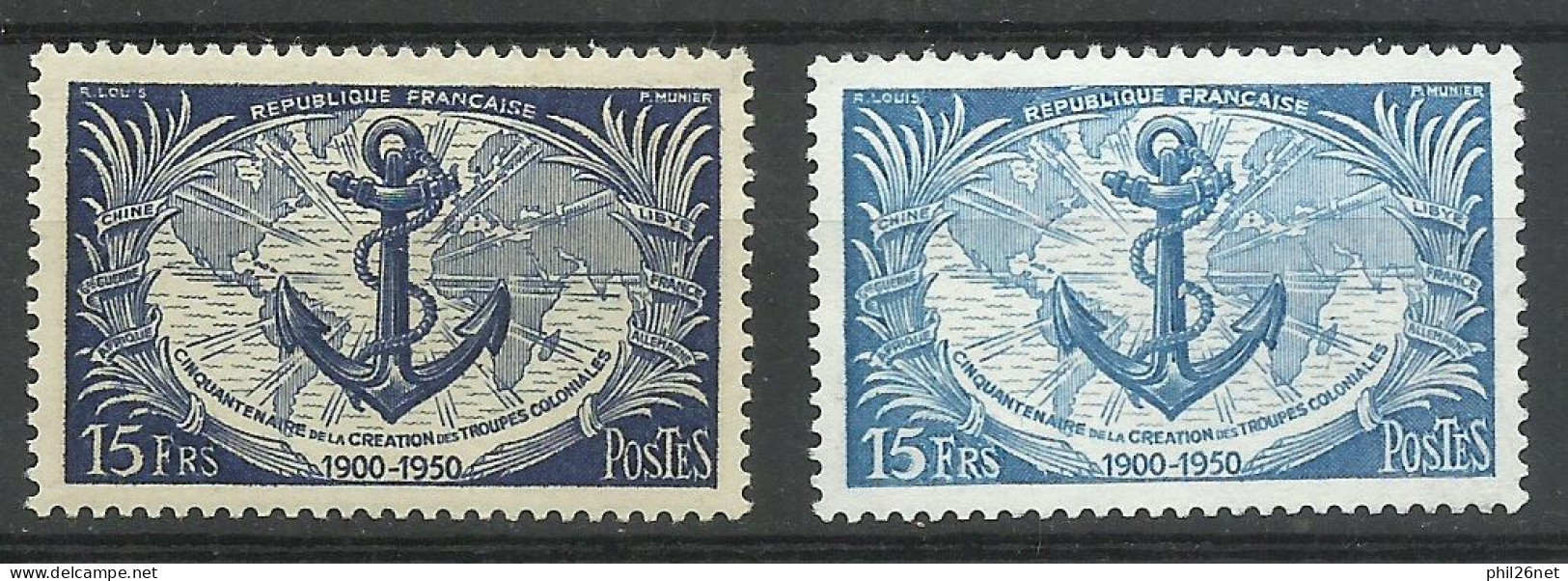 France N° 889 Ancre Marine   Bleu Outremer   Neuf  ( * ) B/TB  Timbre Type Sur Les Scans Pour Comparer Soldé ! ! ! - Unused Stamps