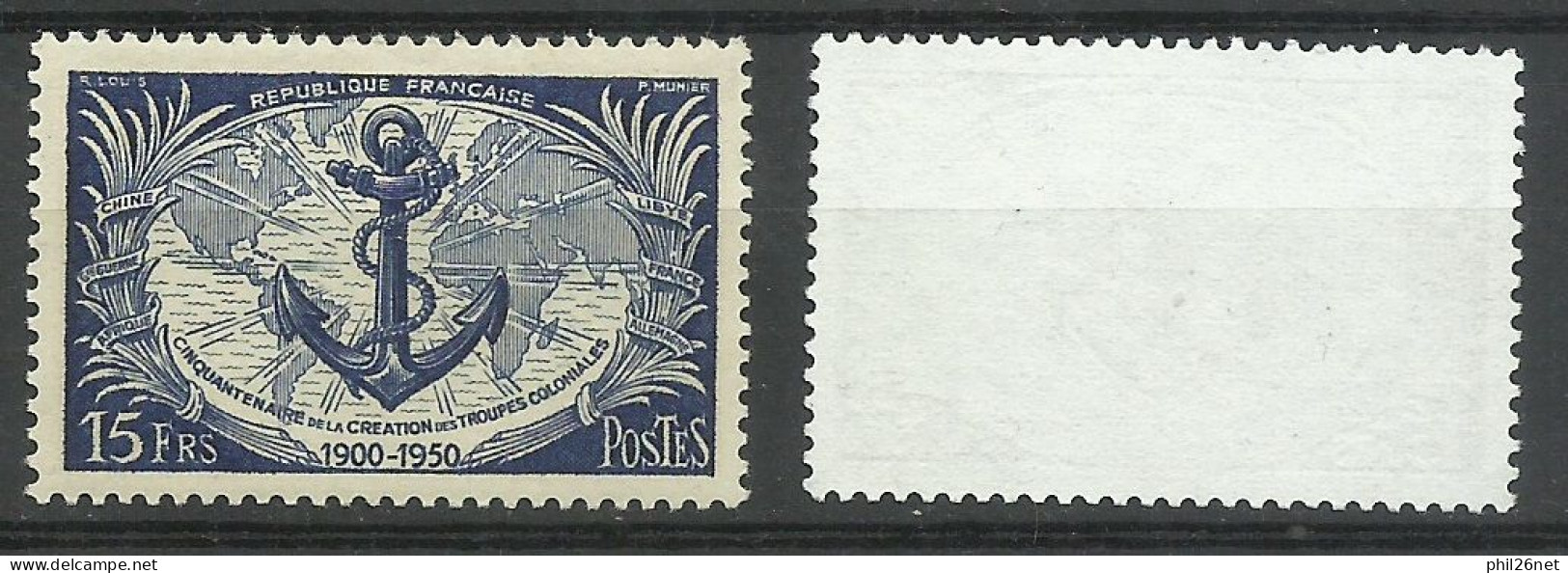 France N° 889 Ancre Marine   Bleu Outremer   Neuf  ( * ) B/TB  Timbre Type Sur Les Scans Pour Comparer Soldé ! ! ! - Nuovi