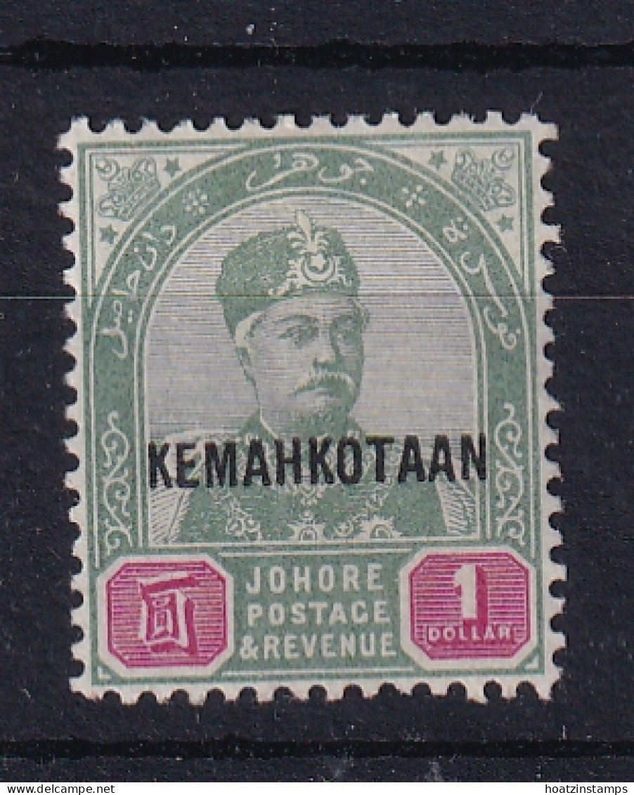Malaya - Johore: 1896   Sultan Aboubakar 'Kemahkotaan' OVPT    SG38    $1    MH    - Johore