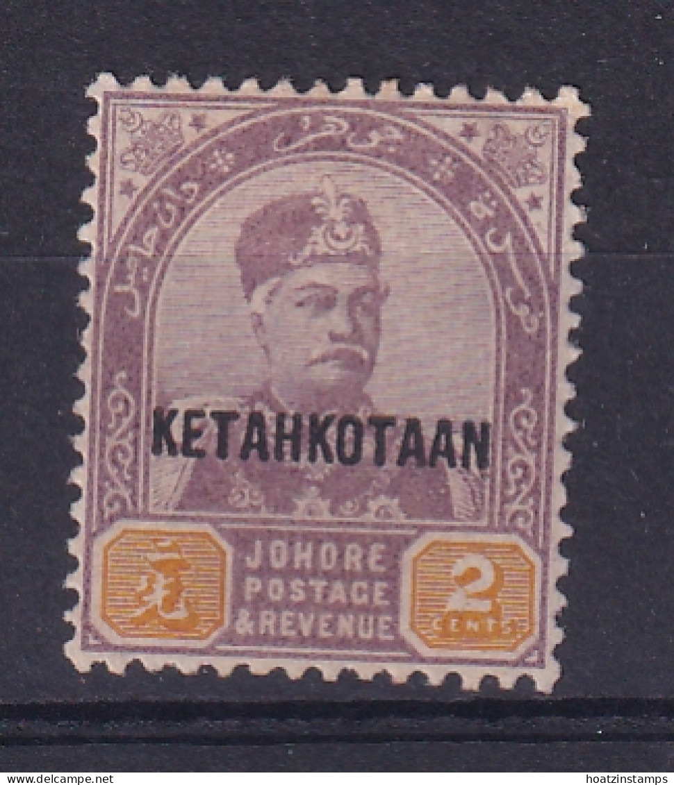 Malaya - Johore: 1896   Sultan Aboubakar 'Ketahkotaan' OVPT    SG33a    2c    MH    - Johore