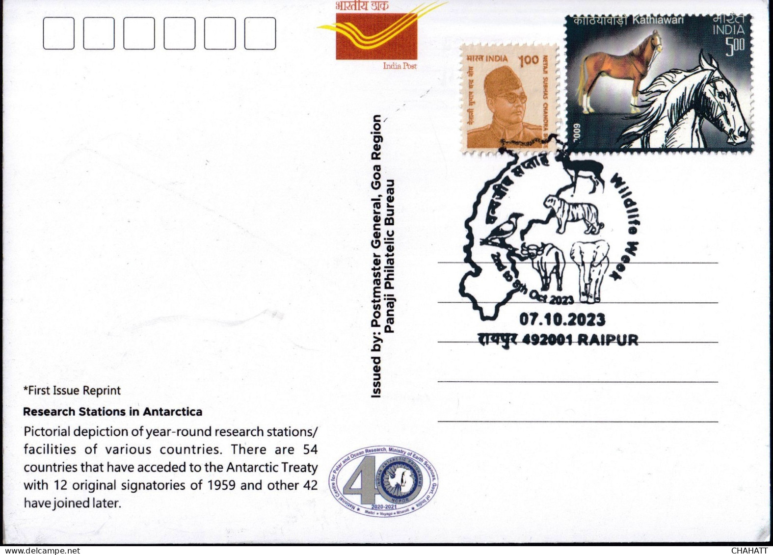 40th INDIAN SCIENTIFIC EXPEDITION TO ANTARCTICA-RESEARCH STATIONS- WILDLIFE WEEK CACHET-2023-PC-LIMITED ISSUE-NMC-19 - Programmes Scientifiques