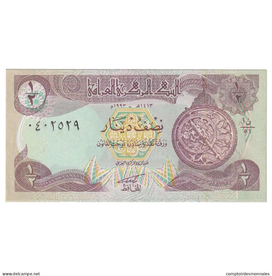 Billet, Iraq, 1/2 Dinar, 1993, KM:68a, NEUF - Iraq