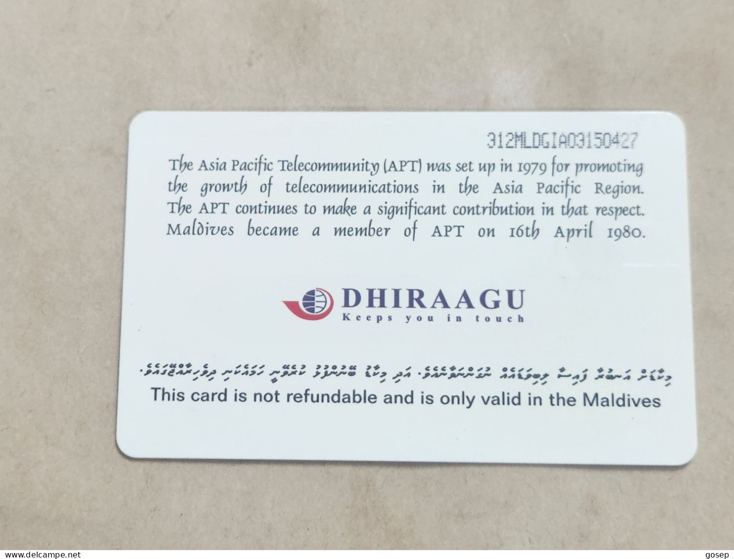 Maldives-(312MLDGIA-MAL-C-09)-APT-(38)-(RF50)-(312MLDGIA03150427)-used Card+1card Prepiad Free - Maldiven
