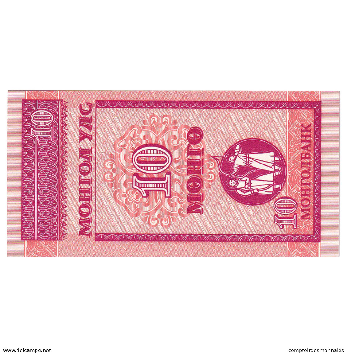 Billet, Mongolie, 10 Mongo, Undated (1993), KM:49, NEUF - Mongolie