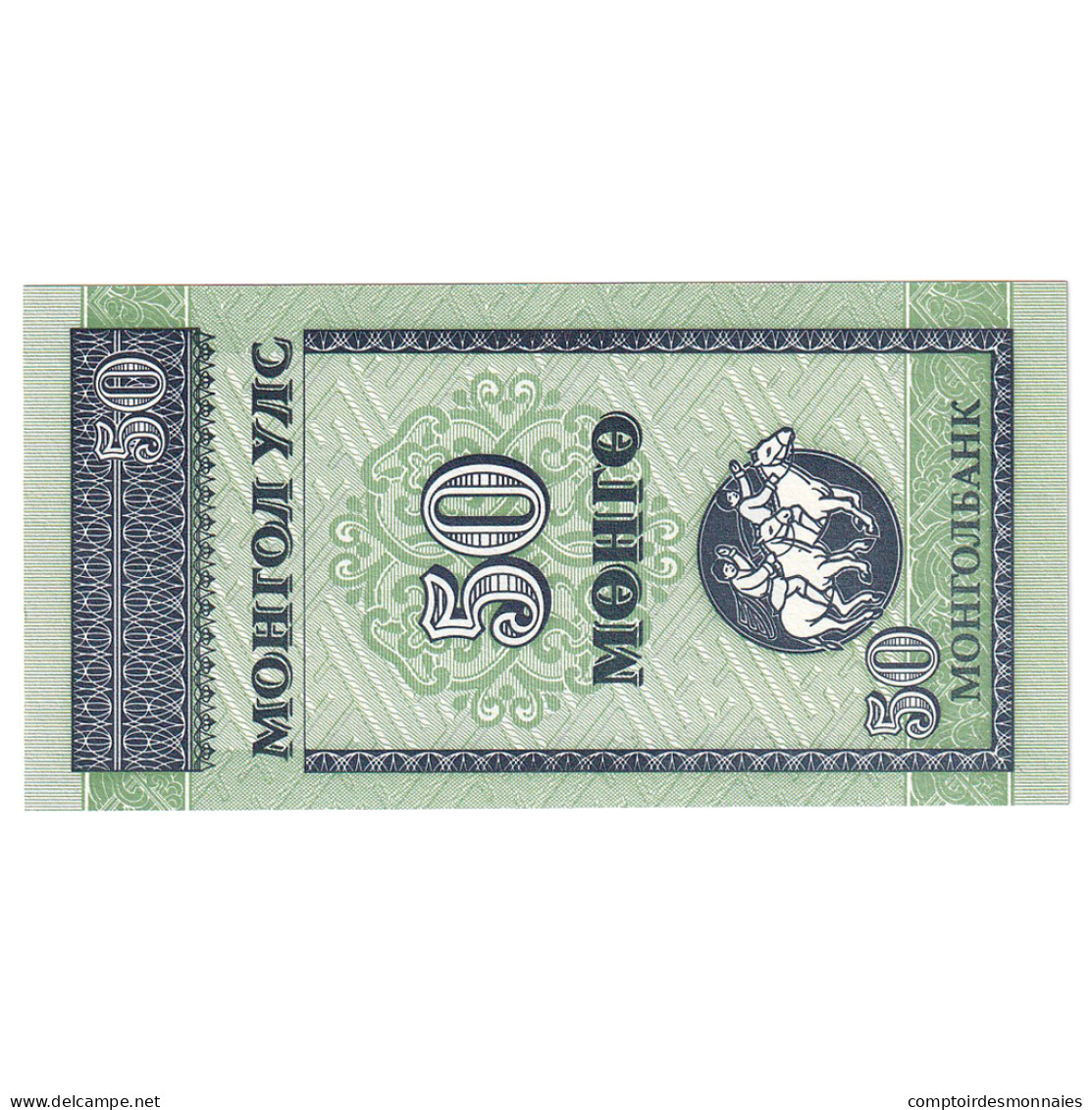 Billet, Mongolie, 50 Mongo, Undated (1993), KM:51, NEUF - Mongolie