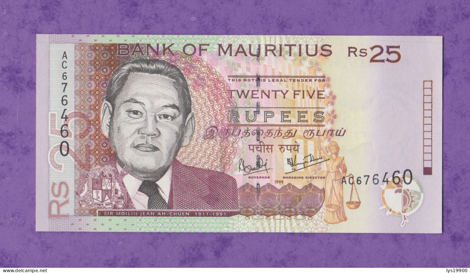 25 Rupees 1999 Maurice Neuf, Unc - Mauritius