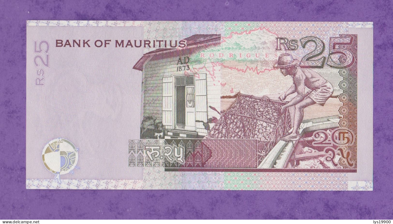 25 Rupees 1999 Maurice Neuf, Unc - Mauritius