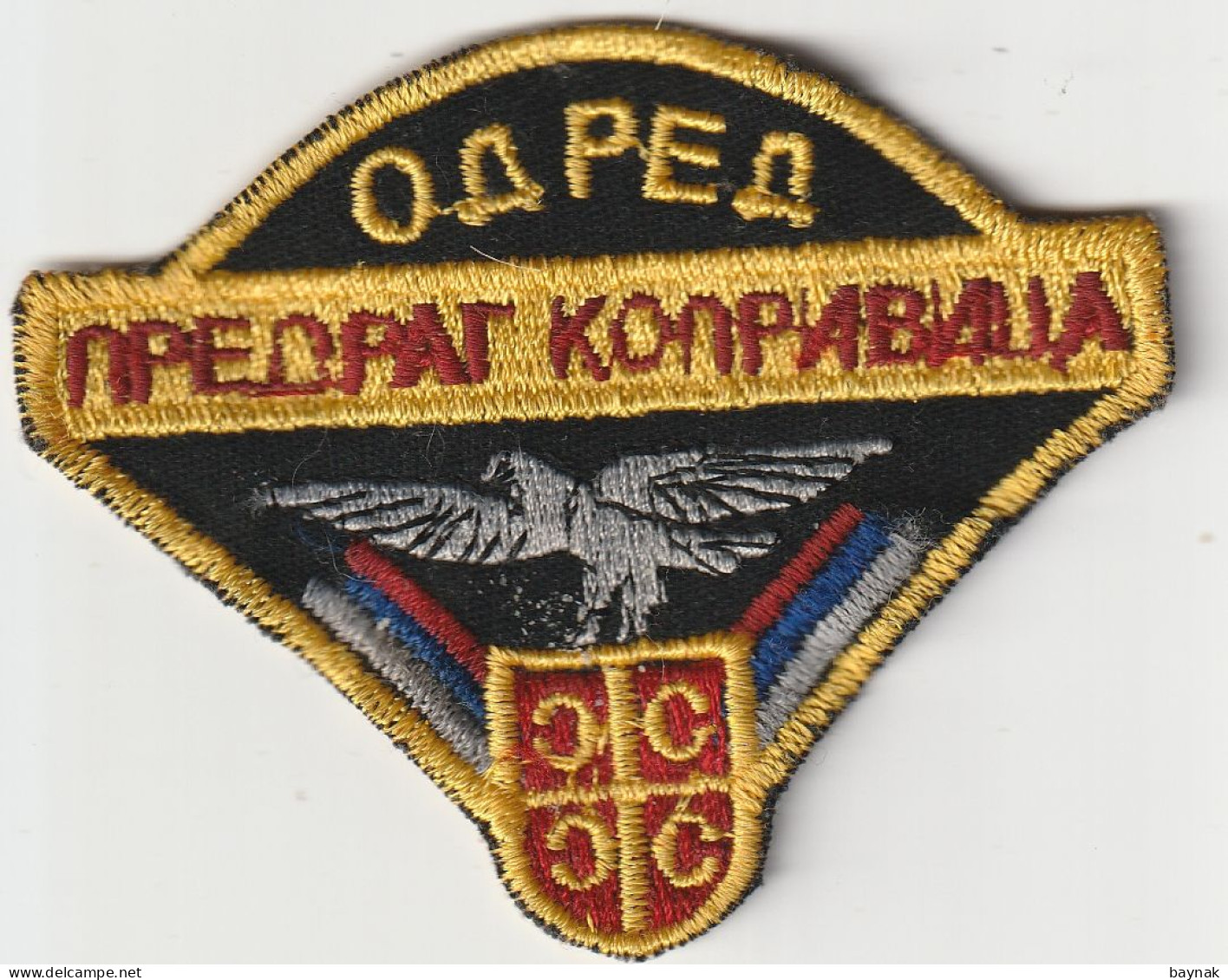 BOSNIEN, BOSNA   --  PATCH   -    ODRED PREDRAG KOPRIVICA  --  ARMY REPUBLIC OF SRPSKA IN BOSNIA - Ecussons Tissu